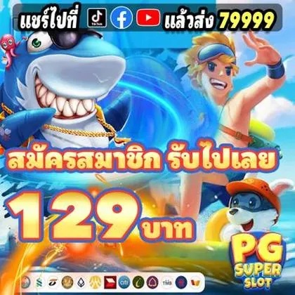 567WIN 567WIN