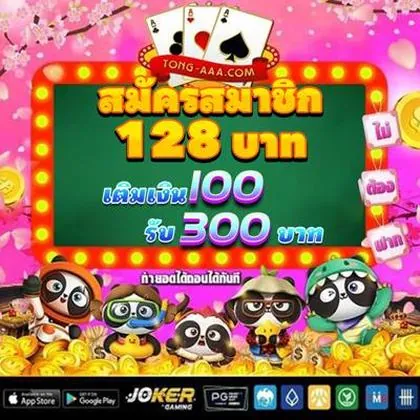 SULIT777 SLOT JILI