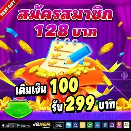 567WIN 567WIN