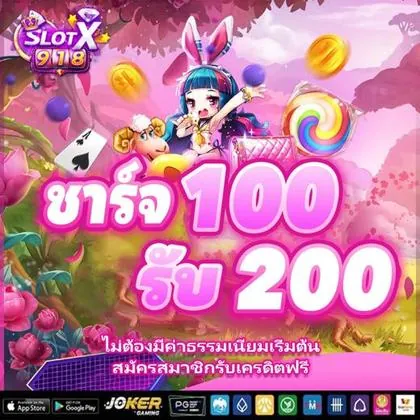 567WIN 567WIN