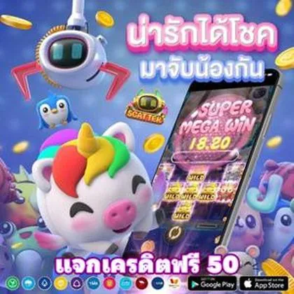 567WIN 567WIN
