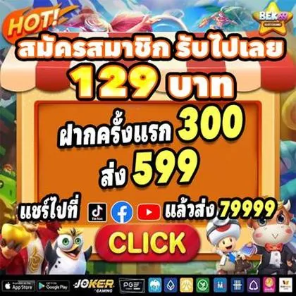 567WIN 567WIN