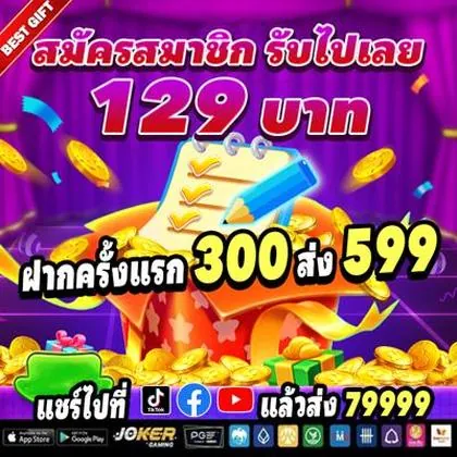 567WIN 567WIN