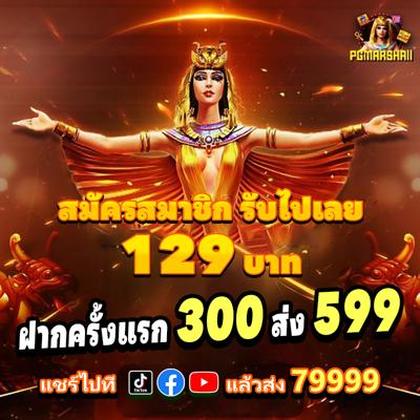 Aplicativo De Login Do Crashino Casino