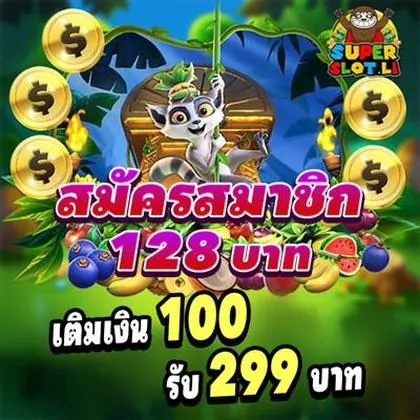 567WIN 567WIN