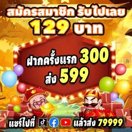 567WIN 567WIN