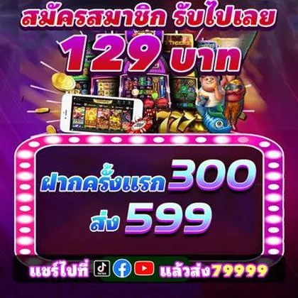 567WIN 567WIN