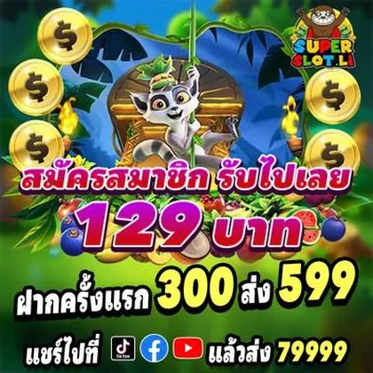 567WIN 567WIN