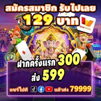 567WIN 567WIN